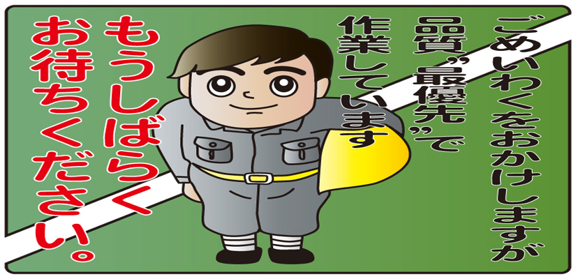 �H�����ł��i���I�j